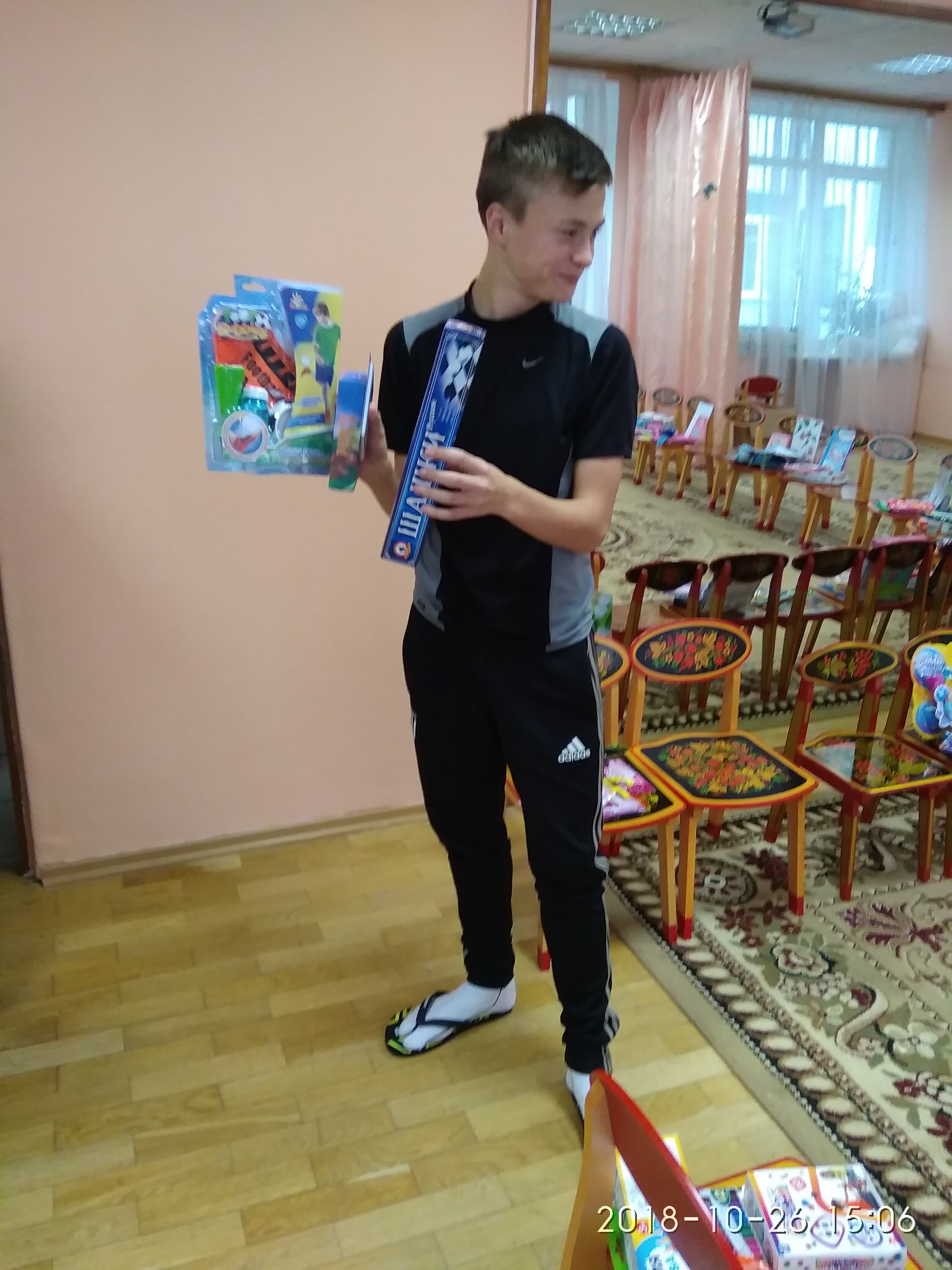 1